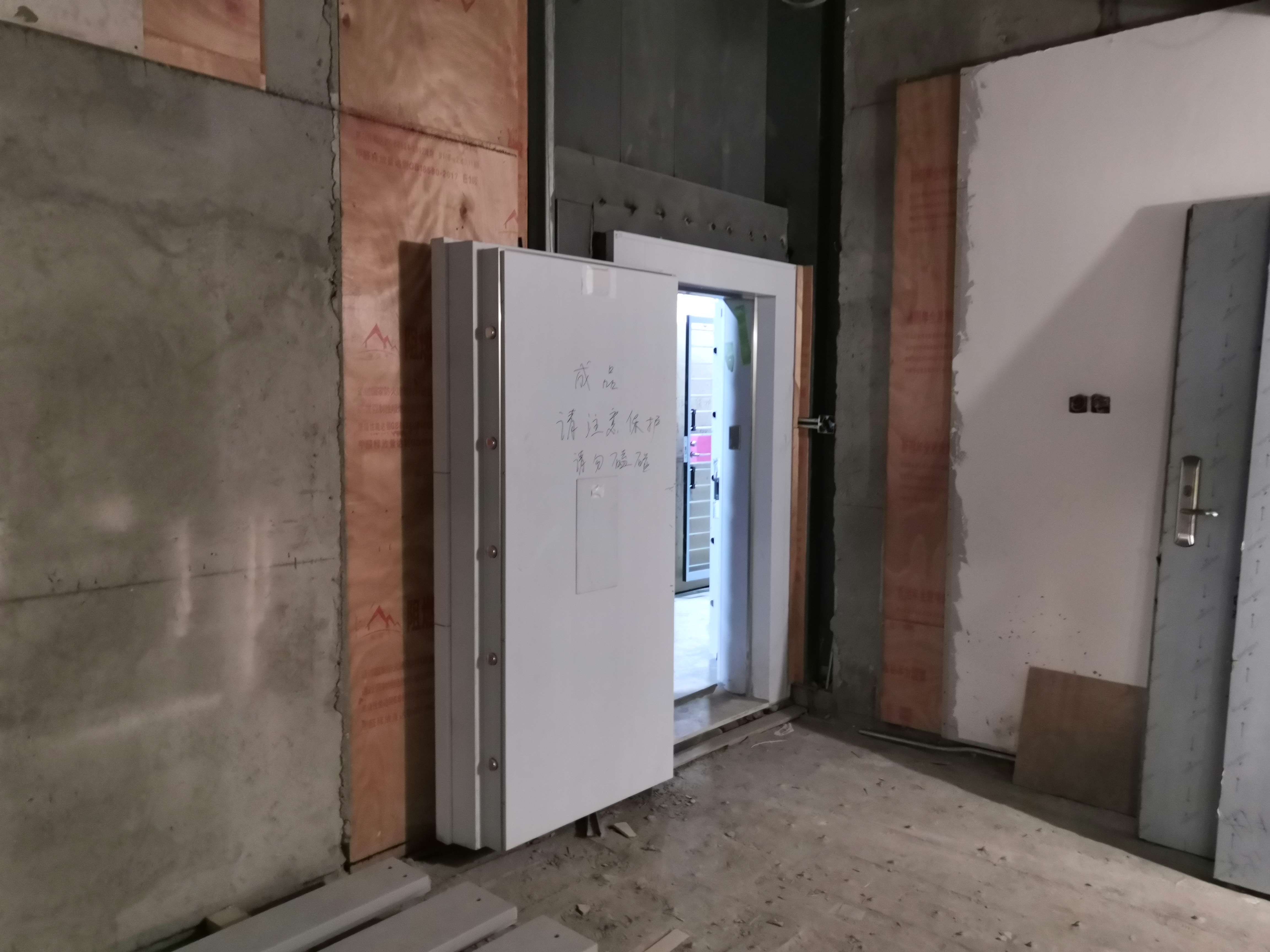 廣州不銹鋼金庫門廠家生產工程實例